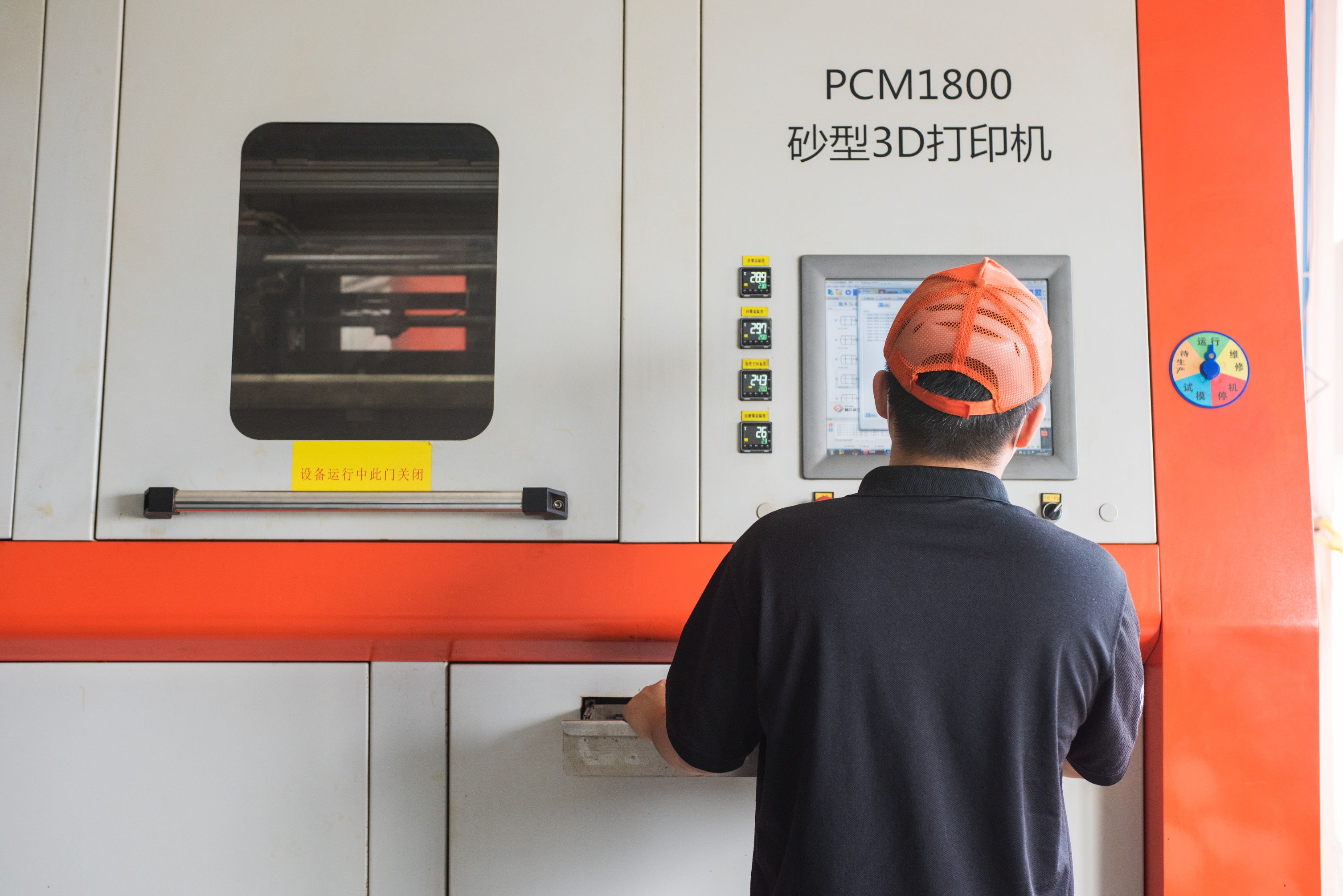 樹(shù)脂3D打印：指尖流淌的藝術(shù)，讓想象力凝固成真！