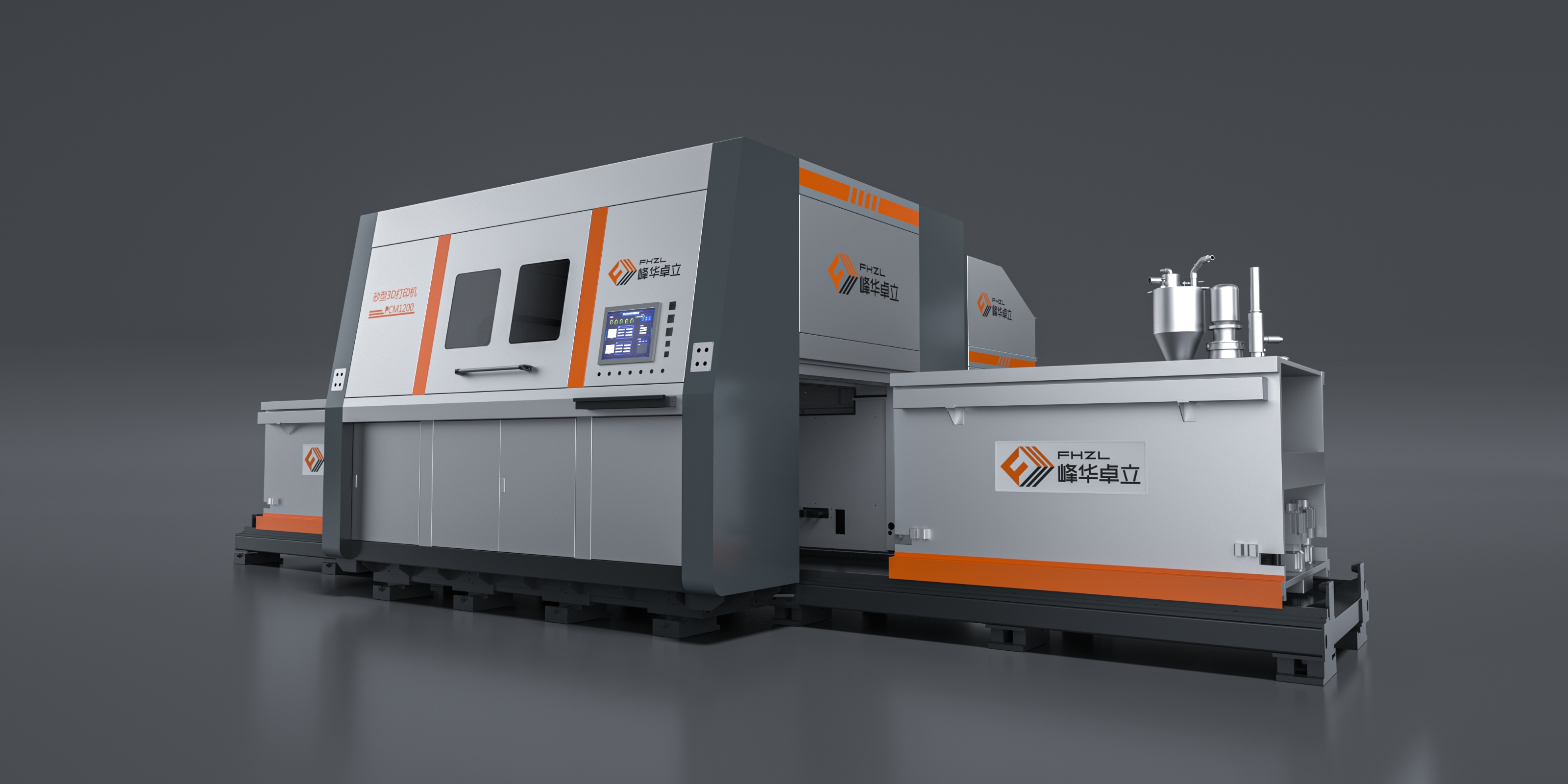 工業(yè)級(jí)3D打印機(jī)：揭秘高端制造的5大核心選擇法則，不踩坑指南