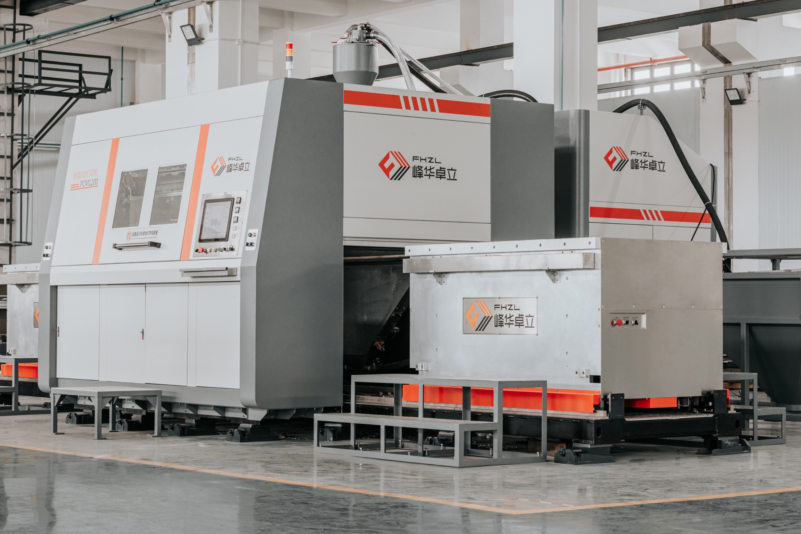 金屬3D打印機，正在重塑制造業的智能革命